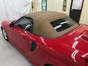 TOYOTA MR-S