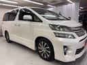 2.4Z アルパインビッグX フリップダウンモニター禁煙車 ユーザー買取車 8人乗り 両側パワースライド シートカバー DVD Bluetoothオーディオ バックカメラ ETC(33枚目)