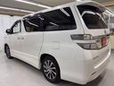 2.4Z アルパインビッグX フリップダウンモニター禁煙車 ユーザー買取車 8人乗り 両側パワースライド シートカバー DVD Bluetoothオーディオ バックカメラ ETC(36枚目)