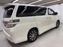 2.4Z アルパインビッグX フリップダウンモニター禁煙車 ユーザー買取車 8人乗り 両側パワースライド シートカバー DVD Bluetoothオーディオ バックカメラ ETC(37枚目)