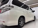 2.4Z アルパインビッグX フリップダウンモニター禁煙車 ユーザー買取車 8人乗り 両側パワースライド シートカバー DVD Bluetoothオーディオ バックカメラ ETC(59枚目)