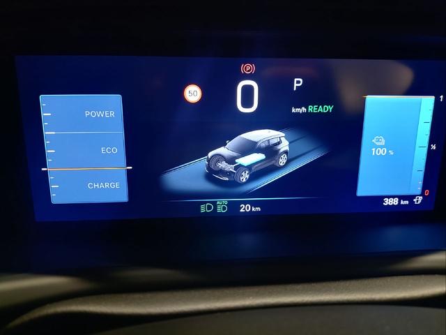 ジープ・アベンジャー アルティテュード BEV AppleCarPlay アダプティブクルーズコントロール LEDヘッドライト LEDフォグランプ 電動シート シートマッサージ 純正アルミホイール シートヒーター 前輪駆動EV 急速充電対応(23枚目)