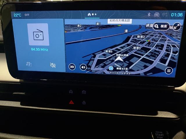 ジープ・アベンジャー アルティテュード BEV AppleCarPlay アダプティブクルーズコントロール LEDヘッドライト LEDフォグランプ 電動シート シートマッサージ 純正アルミホイール シートヒーター 前輪駆動EV 急速充電対応(24枚目)
