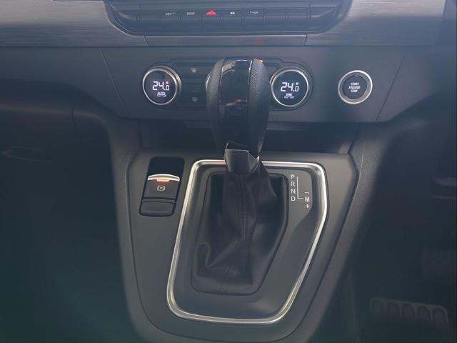 カングー ベースグレード ガソリンターボ 7速EDC 両側スライドドア ダブルバックドア AppleCarPlay AndroidAuto アダプティブクルズコントロール バックアイカメラ(21枚目)