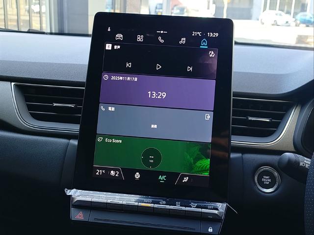 キャプチャー テクノ　マイルドハイブリッド　マイルドハイブリッド　前席シートヒーター　　運転席電動シート　アダプティブクルーズコントロール　電動パーキングブレーキ　ブレーキホールド　ディスプレイオーディオ　衝突被害軽減ブレーキ（15枚目）