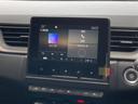 インテンス　テックパック　アップルカープレイ　アンドロイドオートシートヒーター　ＬＥＤライト　電動シート　スマートキー　レーンセンタリングアシスト　ドライブレコーダー　ＥＴＣ（10枚目）