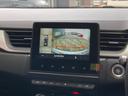 インテンス　テックパック　アップルカープレイ　アンドロイドオートシートヒーター　ＬＥＤライト　電動シート　スマートキー　レーンセンタリングアシスト　ドライブレコーダー　ＥＴＣ（16枚目）