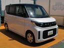 eKスペース G 届出済未使用車 中古車画像_4