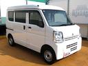 ミニキャブバン G 中古車画像_4
