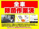 eKカスタム G 純正メモリーナビ バックカメラ 中古車画像_2