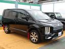 デリカD:5 G 7人乗 ETC ワンオーナー 中古車画像_4