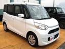 eKスペース G セーフティパッケージ ワンオーナー 純正オーディオ 中古車画像_4