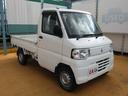 ミニキャブトラック Vタイプ ワンオーナー 中古車画像_4