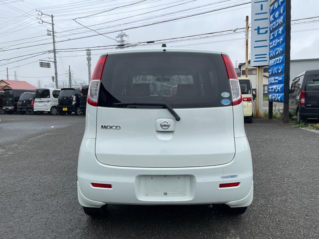 日産 モコ