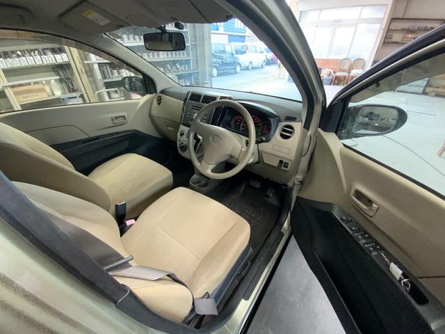 ミラ Ｘ（34枚目）