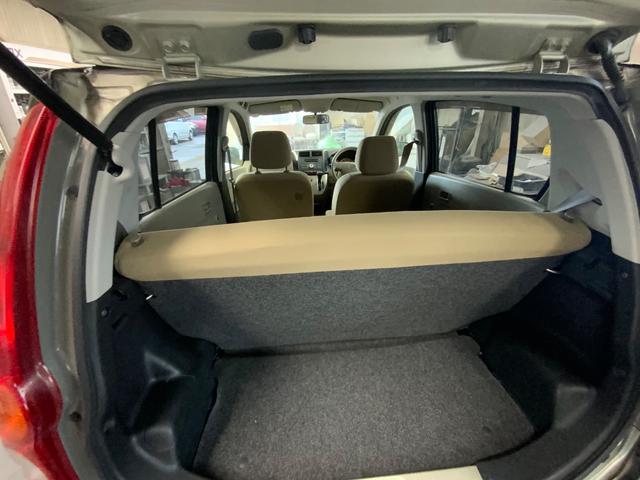 ミラ Ｘ（36枚目）