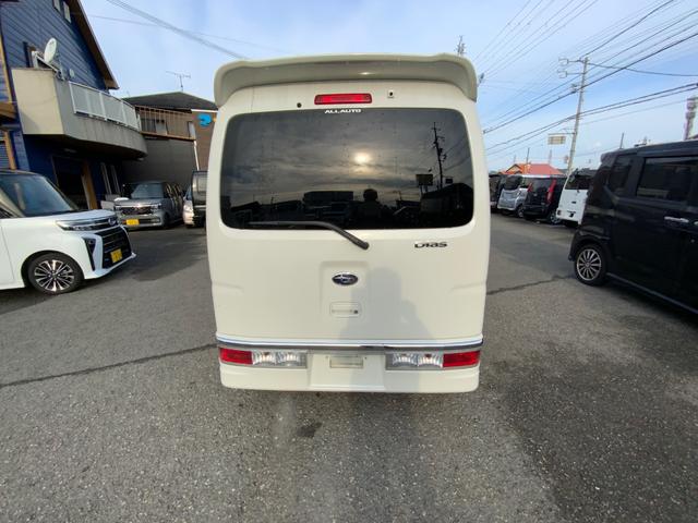 ディアスワゴン RSリミテッド(21枚目)