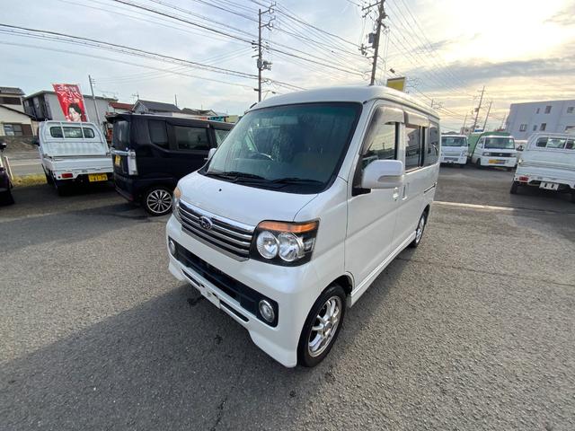 ディアスワゴン RSリミテッド(49枚目)