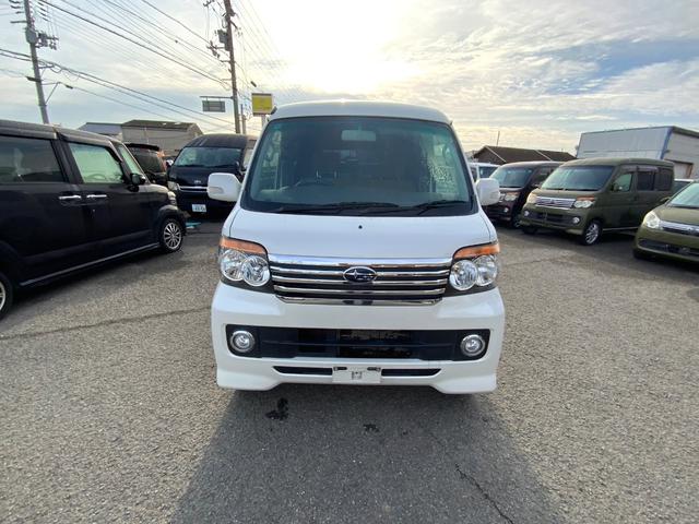 ディアスワゴン RSリミテッド(75枚目)