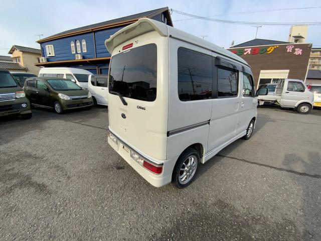 ディアスワゴン RSリミテッド(77枚目)