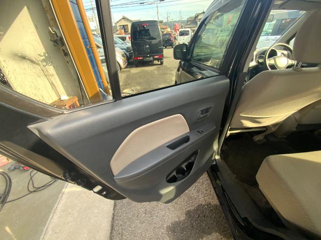 昭和５０年創業！長年の実績と信頼でお客様のカーライフをサポートさせて頂きます！軽自動車を中心にお買い得な中古車を多数展示しておりますので、お気軽にお問い合わせ、ご来店ください♪