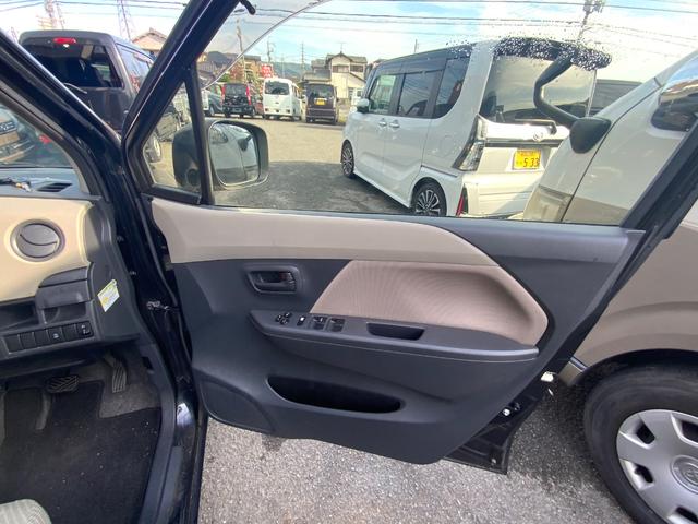 昭和５０年創業！長年の実績と信頼でお客様のカーライフをサポートさせて頂きます！軽自動車を中心にお買い得な中古車を多数展示しておりますので、お気軽にお問い合わせ、ご来店ください♪