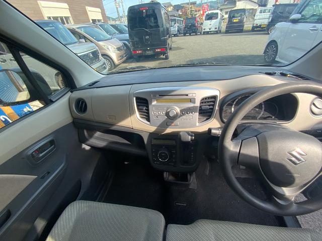 昭和５０年創業！長年の実績と信頼でお客様のカーライフをサポートさせて頂きます！軽自動車を中心にお買い得な中古車を多数展示しておりますので、お気軽にお問い合わせ、ご来店ください♪