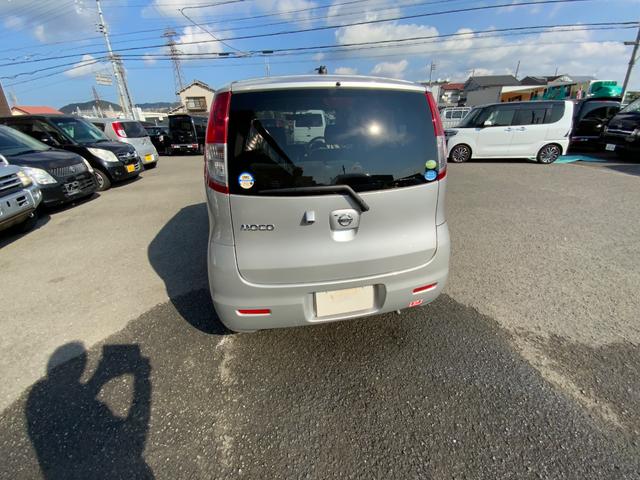 モコ Ｅ（32枚目）