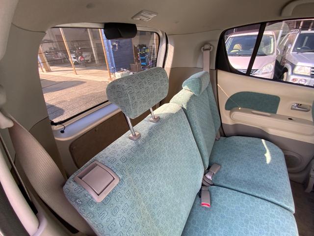 モコ Ｅ（33枚目）