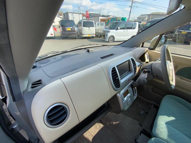 モコ Ｅ（51枚目）