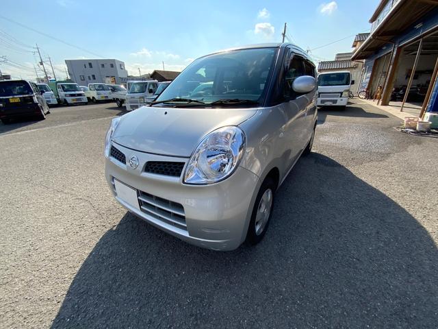 モコ Ｅ（59枚目）