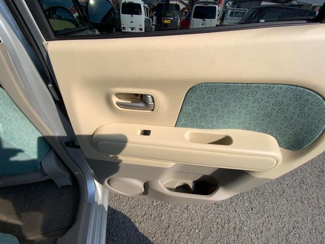 モコ Ｅ（73枚目）