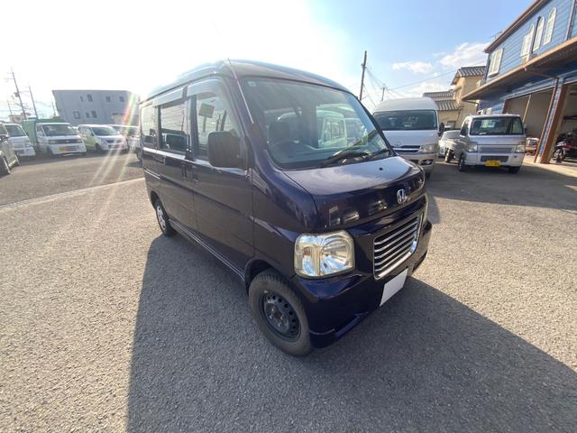 昭和５０年創業！長年の実績と信頼でお客様のカーライフをサポートさせて頂きます！軽自動車を中心にお買い得な中古車を多数展示しておりますので、お気軽にお問い合わせ、ご来店ください♪