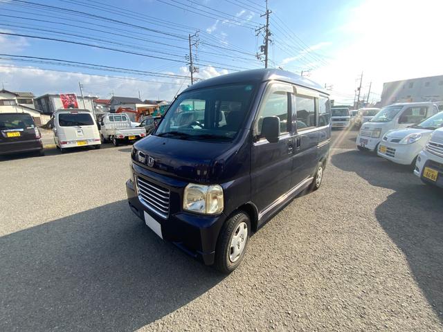 昭和５０年創業！長年の実績と信頼でお客様のカーライフをサポートさせて頂きます！軽自動車を中心にお買い得な中古車を多数展示しておりますので、お気軽にお問い合わせ、ご来店ください♪