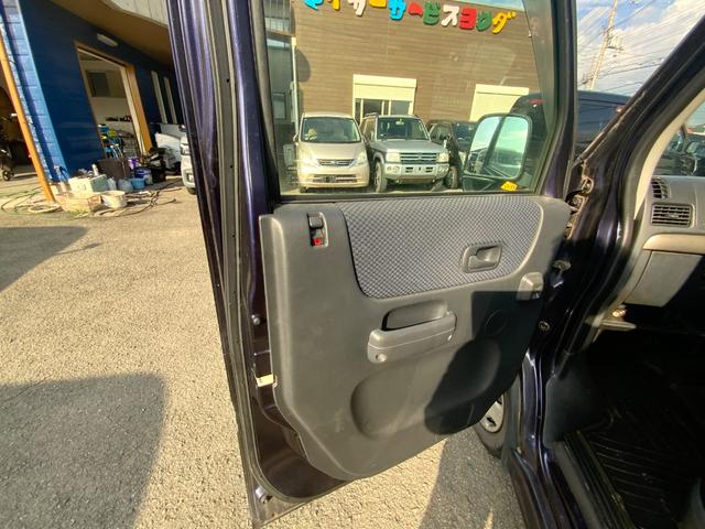 昭和５０年創業！長年の実績と信頼でお客様のカーライフをサポートさせて頂きます！軽自動車を中心にお買い得な中古車を多数展示しておりますので、お気軽にお問い合わせ、ご来店ください♪