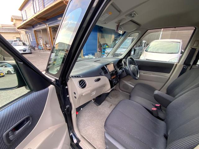 パレット TS(29枚目)