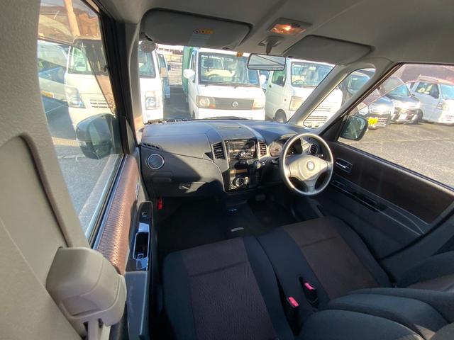 ルークス ハイウェイスター(17枚目)