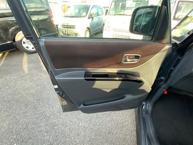 ルークス ハイウェイスター(21枚目)