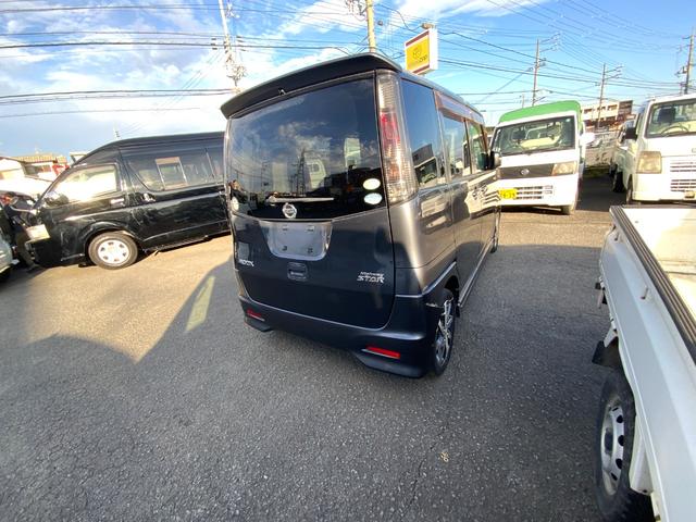 ルークス ハイウェイスター(49枚目)