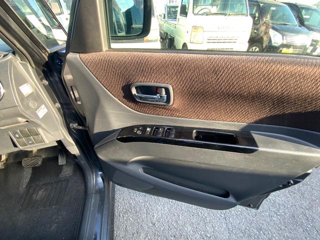 ルークス ハイウェイスター(53枚目)