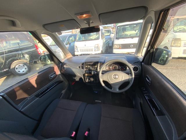 ルークス ハイウェイスター(61枚目)