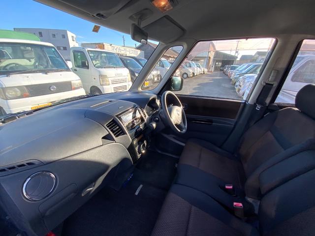 ルークス ハイウェイスター(64枚目)