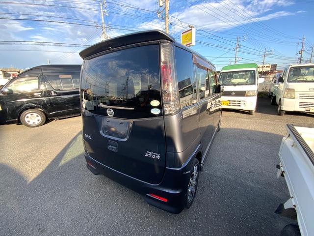 ルークス ハイウェイスター(70枚目)