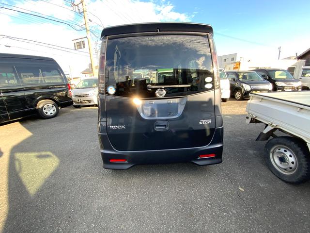 ルークス ハイウェイスター(74枚目)