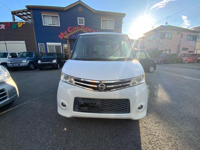 ルークス ハイウェイスター(19枚目)