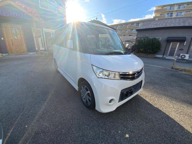 ルークス ハイウェイスター(22枚目)