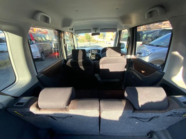 ルークス ハイウェイスター(28枚目)