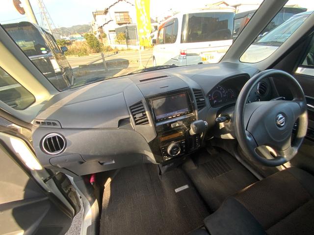 ルークス ハイウェイスター(46枚目)