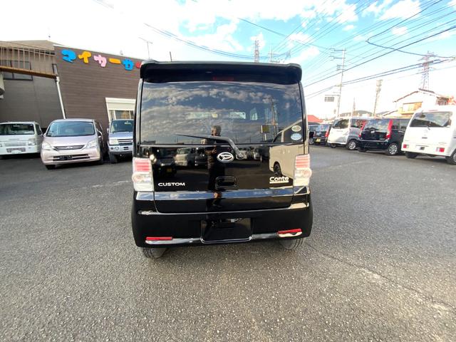 ムーヴコンテ Ｘ（42枚目）