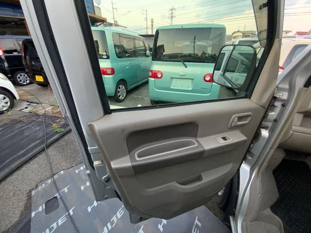 エブリイ ＰＣ（51枚目）